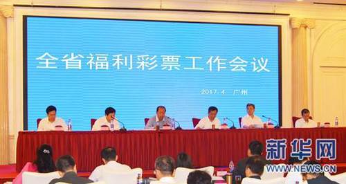 一个人直播www在线播放