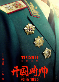 一个人直播www在线播放